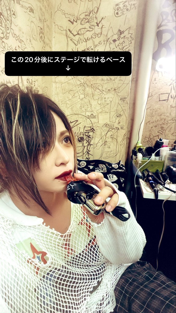 saraudon_x2's tweet photo. 大阪遠征2日目
Planet CHILD Music presents
『水無月バックドロップ』心斎橋soma
ありがとうございました！(転けたけど)
とても楽しくこの旅を締めくくれました！(転けたけど)
6月25日には水無月バックドロップ東京編🗼
そちらも楽しみにしています。✌️
昨日、今日ととても濃厚な2日間でした。
またね大阪👏
#KAKURIYOPANDAꓸ