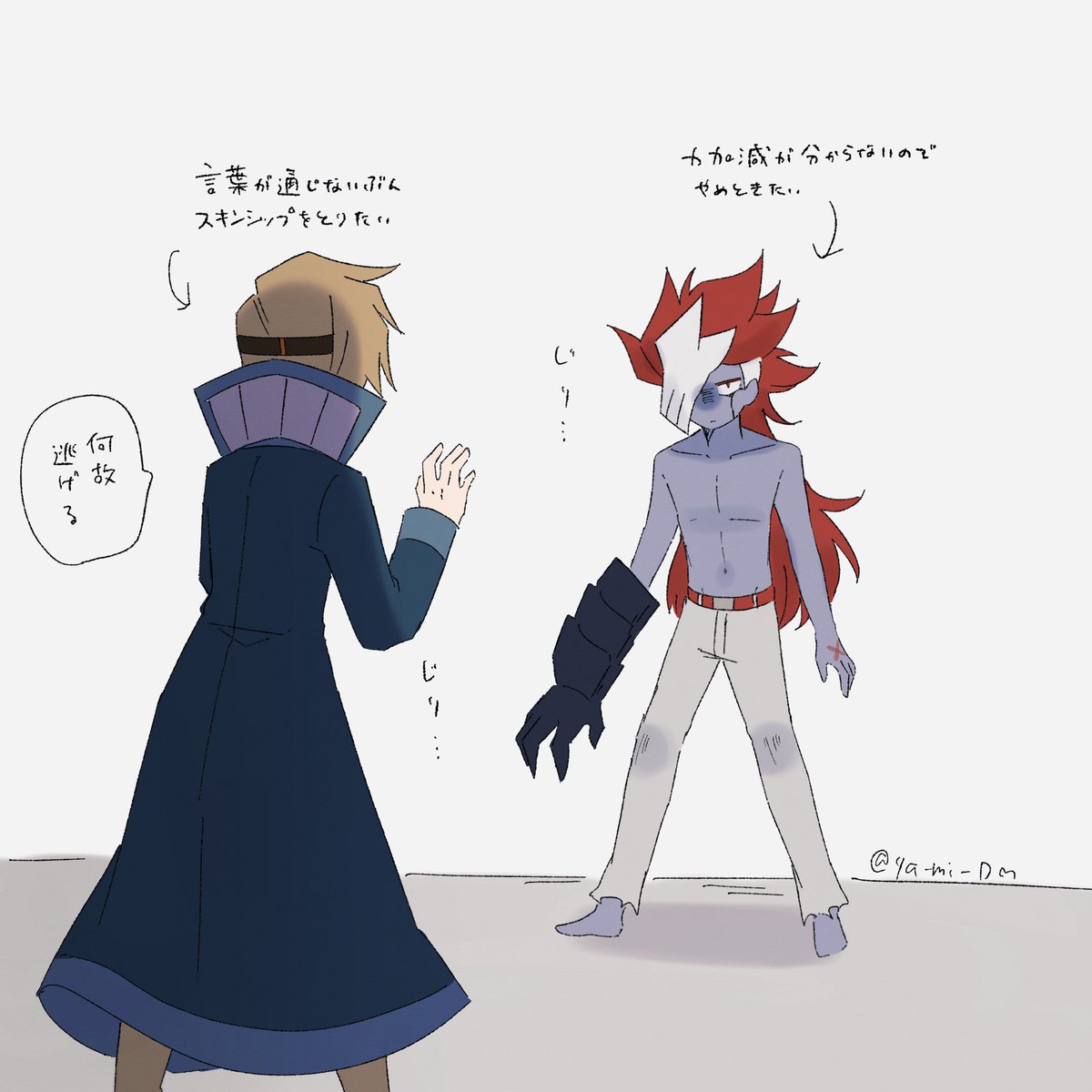 ya_mi_DM's tweet photo. これはバサ2 https://t.co/XRGaIXih7i