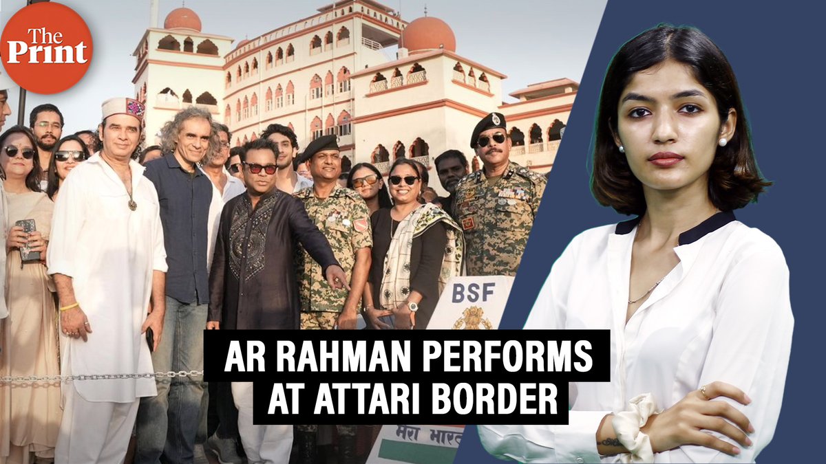 ThePrintIndia's tweet photo. AR Rahman performs at Attari Border & the big winners at Tony Awards—Triya Gulati @triyagulati sums up the entertainment news for the day.
Watch ThePrint #OffScript
https://t.co/fWkExNx3M1 https://t.co/sVBrcL6KjW