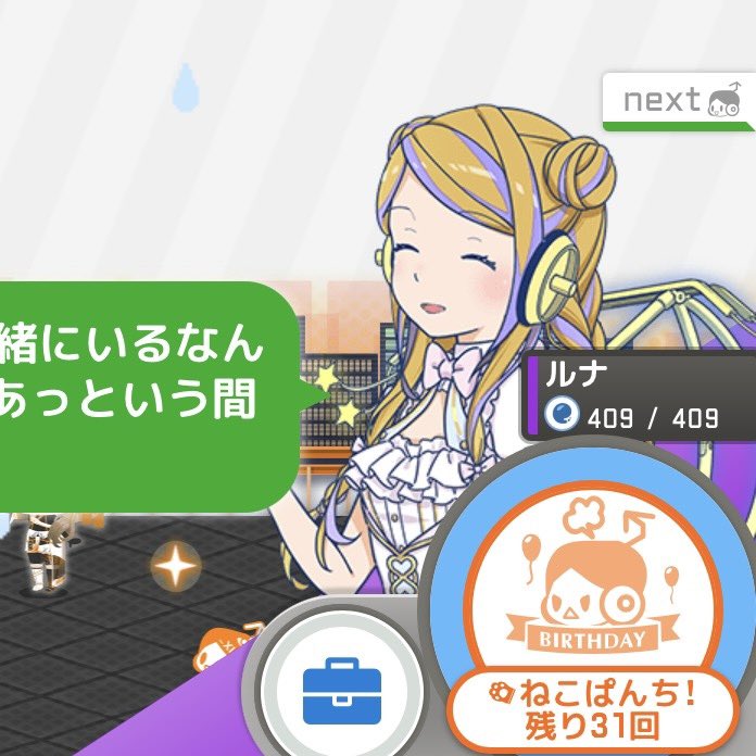 pgimra's tweet photo. 一瞬理解が追いつかなかった（無で一回引いてみた）
ありがとうございます… https://t.co/exAg2Wo7AY