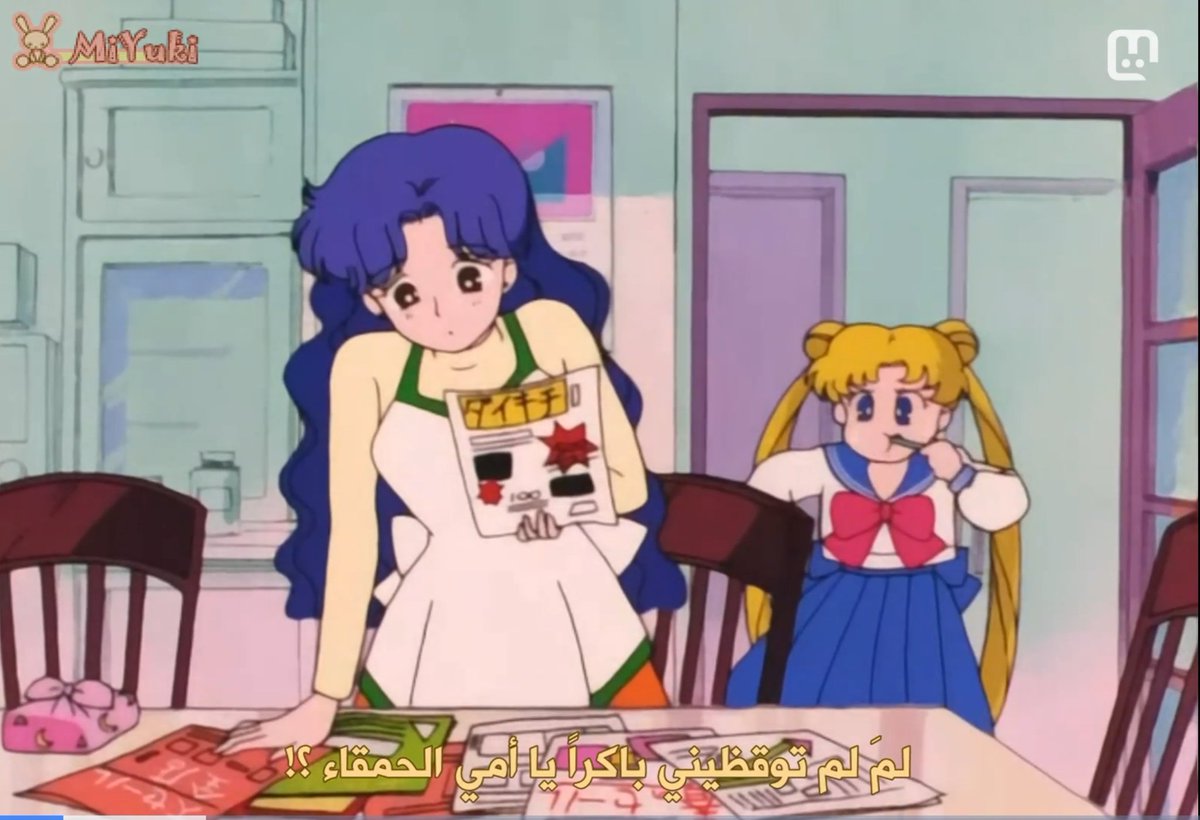 _f90o0's tweet photo. نبدأ مشاهدة كلاسيكية التسعينات الأعظم Sailor Moon 🌙✨
​#SailorMoon #أنمي https://t.co/kfF5fNWZRT