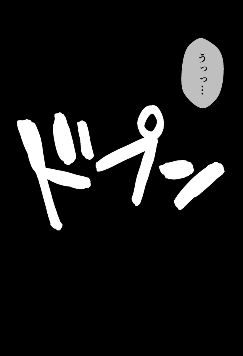 dars7_'s tweet photo. https://t.co/PNdhtLOTcw