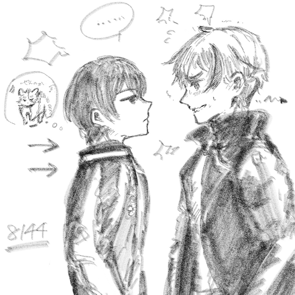 sakanana500's tweet photo. #貴方のgsじじまゆが見たい 

⚠️じじまゆ
めっちゃ昔に描いたのとついこないだ描いたのしかないけど…賑やかしに…！ https://t.co/8v9LgbYuwr