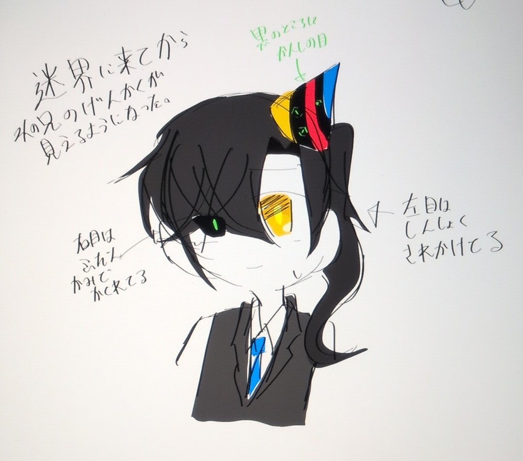 とろろ-青推し多め tweet media