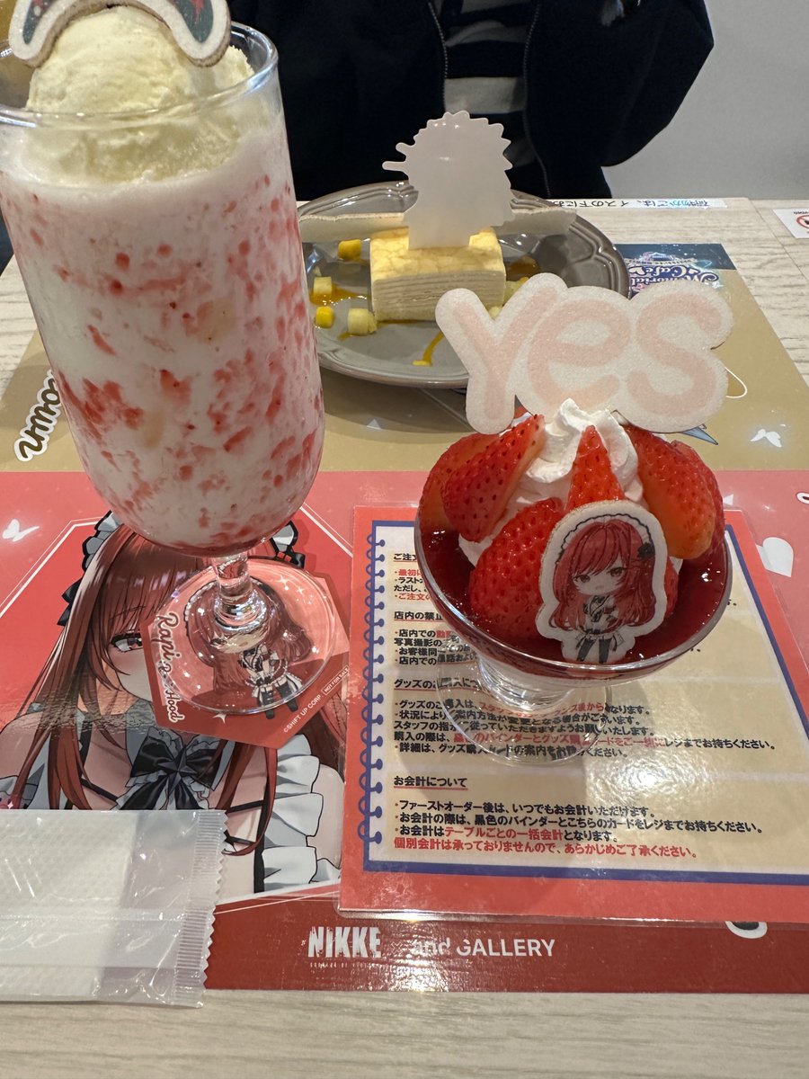 ykmnmn_'s tweet photo. Nikkeカフェ行って来た🤓👍
伏魔御厨子したけど腕細すぎて映えなさすぎるから腕トレもっとします、ラピのメニュー甘すぎて美味いけど途中からしんどかったぜ… https://t.co/MCkhTGIoWR