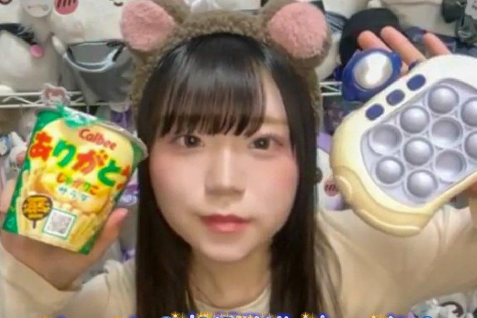 tmodel197409151's tweet photo. るなちゃんにモモンガのTシャツどーかなーって見てたら、自分用に欲しくなっちまいました👕

#月曜るなでしょう 
#POEMの青は岡崎るな https://t.co/eIsQEBkux5