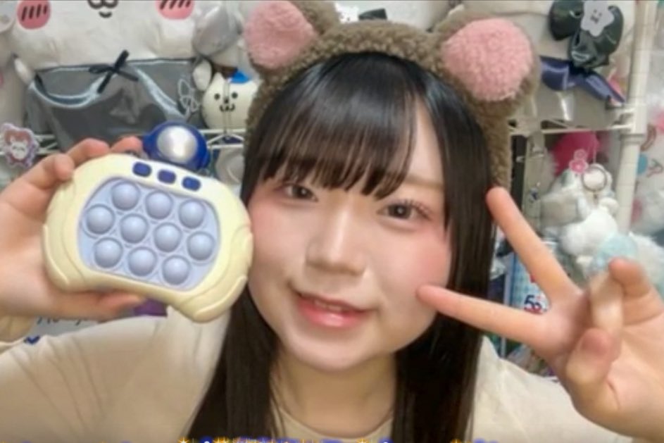 tmodel197409151's tweet photo. るなちゃんにモモンガのTシャツどーかなーって見てたら、自分用に欲しくなっちまいました👕

#月曜るなでしょう 
#POEMの青は岡崎るな https://t.co/eIsQEBkux5