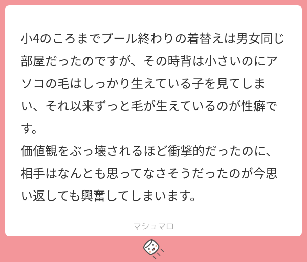 お墓 tweet media