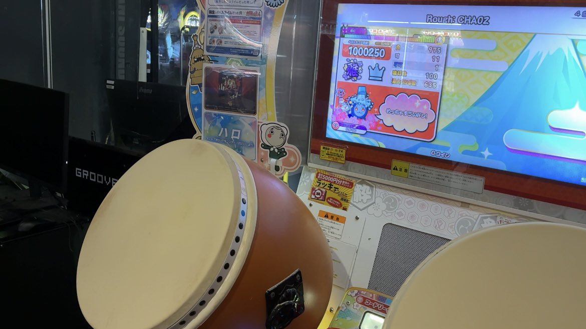 igaguri_sub's tweet photo. ラフカオス信じられへんくらいムズくて終わったWWWWWwwwww一生懸命譜面覚えてきたのにこれ https://t.co/qDWzGndcpP
