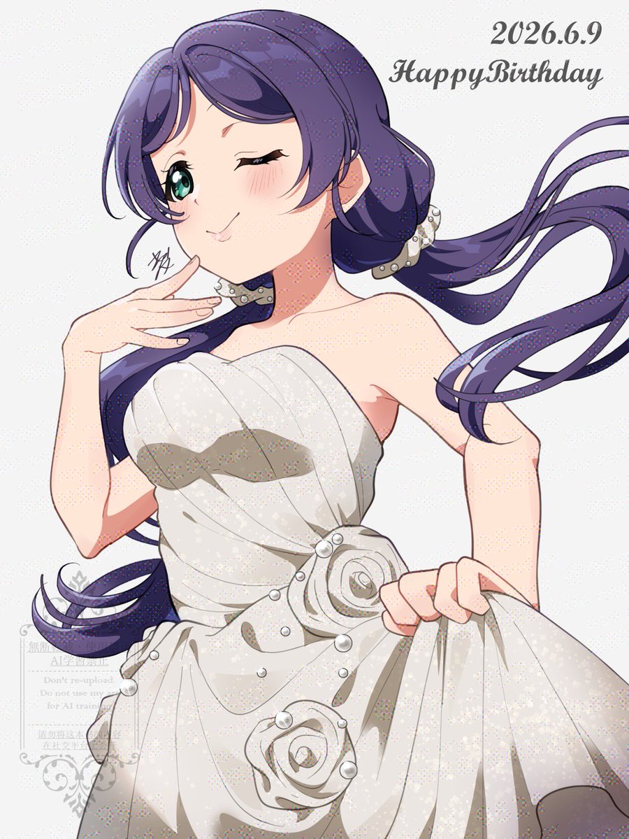 acgf_9521's tweet photo. #東條希生誕祭2025
#東條希誕生祭2025
希ちゃんお誕生日おめでとうございます！🎉 https://t.co/O5dAljOyKa