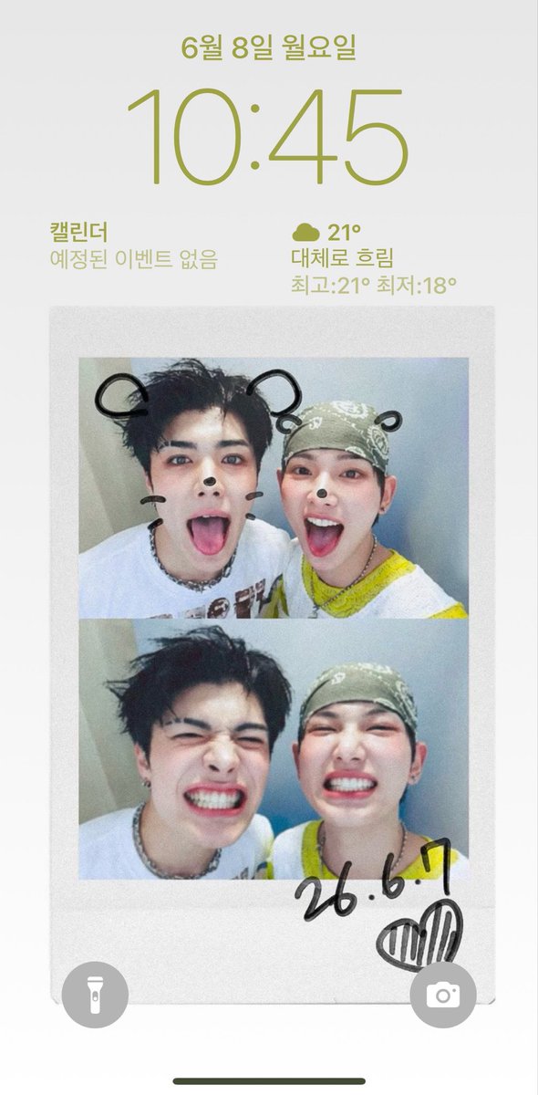 malssukee's tweet photo. 맠룽러들이랑 다같이 커플���경 할테야 https://t.co/YzShOm3y8X