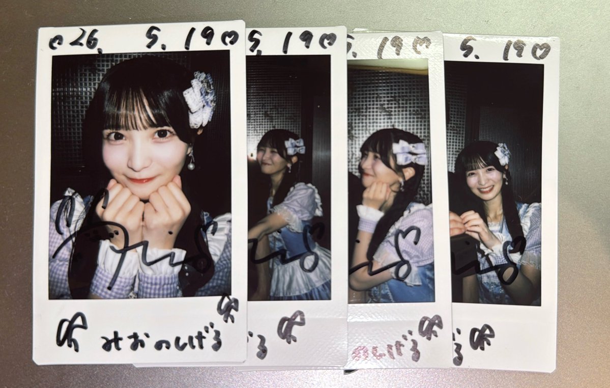 ralph_293's tweet photo. ただ、きみが好き

#みてみてみおちゃん https://t.co/0ksQWXf5I9