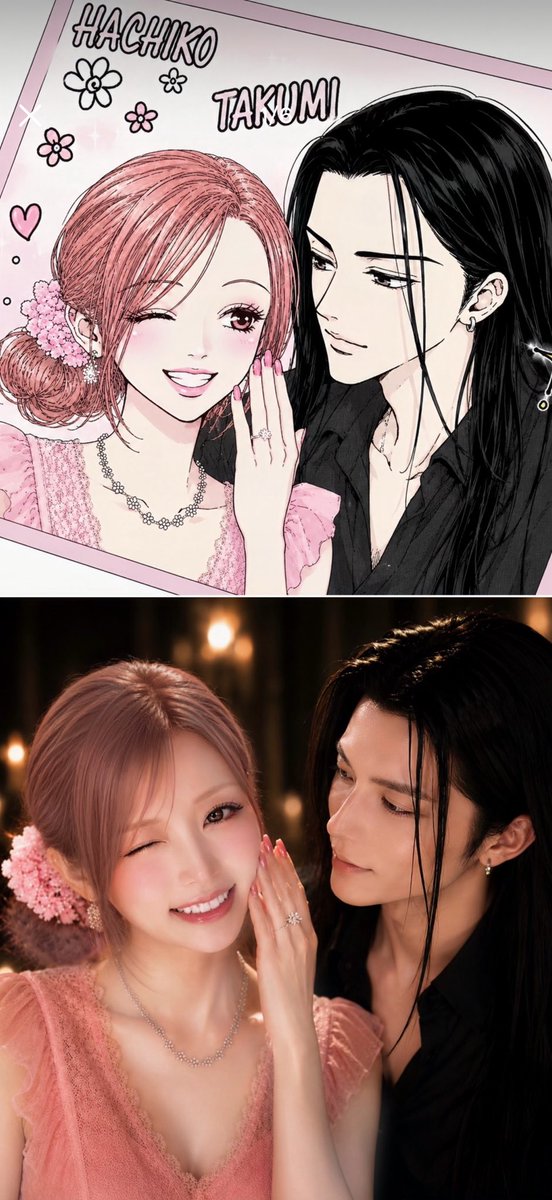 8_rivi's tweet photo. NANAのAI実写見つけて
一人でメロついてるт⩊т💘/// https://t.co/LqttTnPEsE