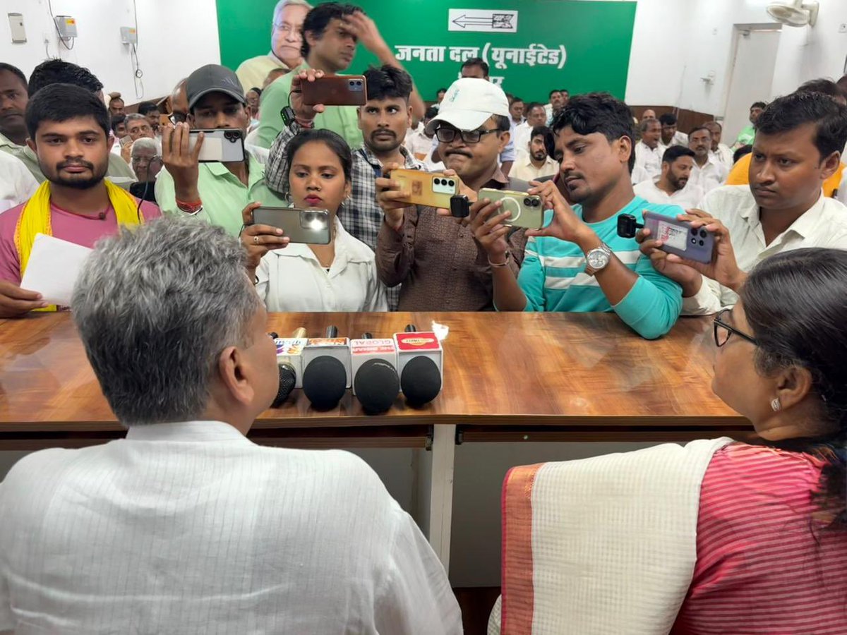 sunilkbv's tweet photo. आज पार्टी कार्यालय में "जनता के दरबार" में शामिल हुआ।
#Bihar #JDU https://t.co/SojfKKpcu8