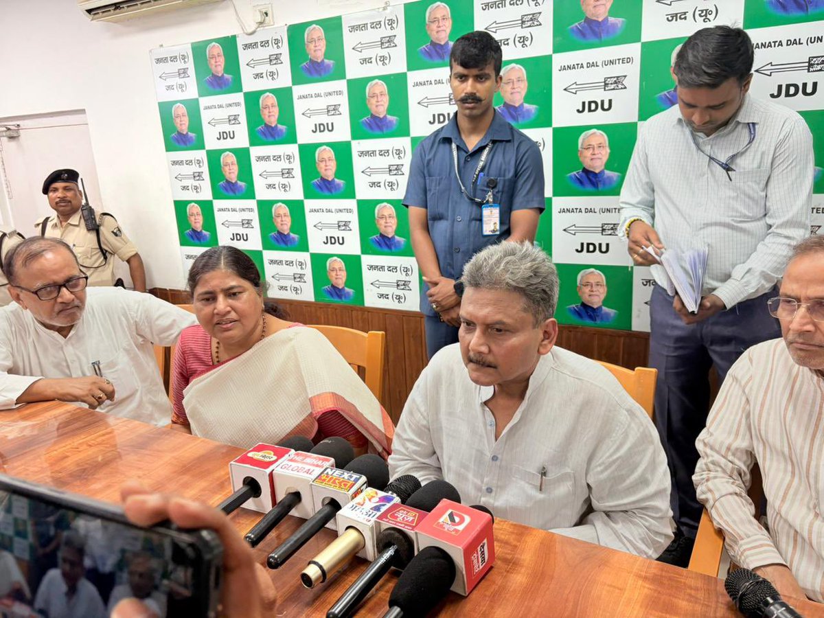 sunilkbv's tweet photo. आज पार्टी कार्यालय में "जनता के दरबार" में शामिल हुआ।
#Bihar #JDU https://t.co/SojfKKpcu8