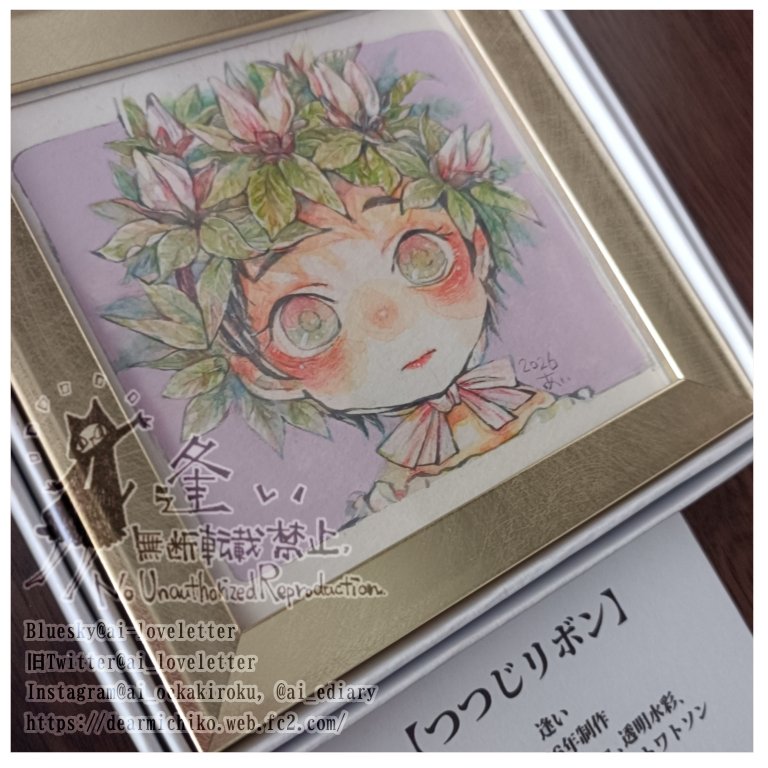ai_loveletter's tweet photo. 背景色に使った
アクリルガッシュがかわいい。

パステルオリーブ
パステルマリン
紅梅色
薄紅藤

アトリエキプリス
#日常に彩りを　vol.15　にて
展示しています。 https://t.co/XKWfXIoVqi