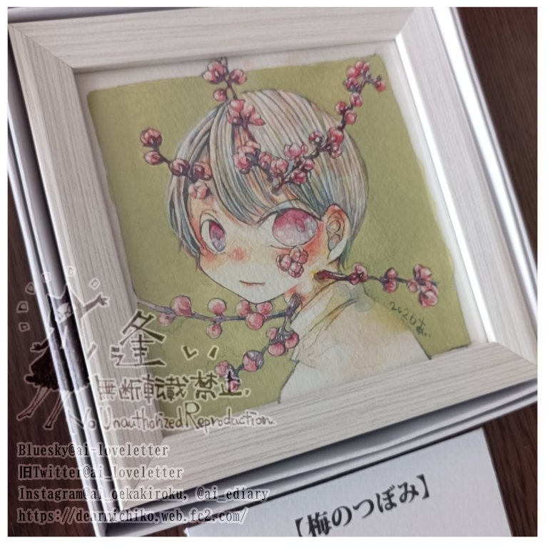 ai_loveletter's tweet photo. 背景色に使った
アクリルガッシュがかわいい。

パステルオリーブ
パステルマリン
紅梅色
薄紅藤

アトリエキプリス
#日常に彩りを　vol.15　にて
展示しています。 https://t.co/XKWfXIoVqi