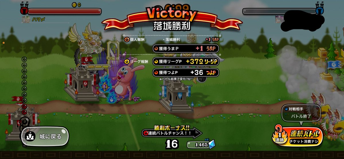 HamaGT34's tweet photo. 久しぶりにめっちゃ吸えた( ˙꒳​˙  ) https://t.co/eyglmIX28H