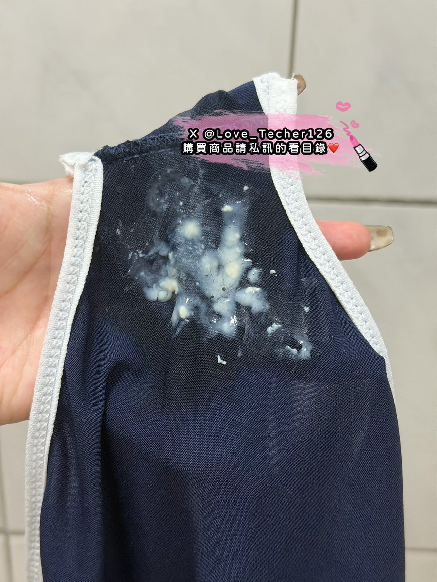 原味戀戀老濕💦 原味內衣褲👙購買原味請私訊看目錄 無法私訊到小帳@Love_Techer1266 tweet media