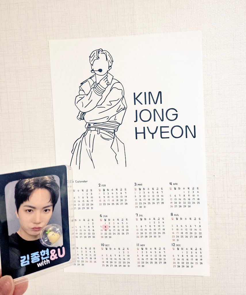 jrylove0312's tweet photo. HAPPY JONGHYEON DAY💛

본 글  RT+팔로우, 추첨 3분께
2026 쫑캘린더와 댕굿즈드립니다
(발표는 6월15일)

🐢💙

#김종현 #KIMJONGHYEON
#HAPPY_JONGHYEON_DAY
#종현이_계절을_앤유가_축하해

@em_jonghyeon https://t.co/Q4sm1mYF2l