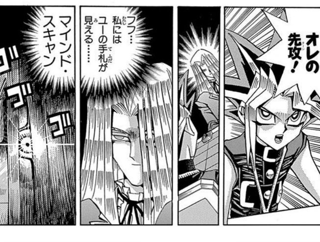 ysk5671's tweet photo. @rain8train 初代遊戯王おもしろいですよ🤣笑
PJCSで初戦まさかのサーニーゴさんと当たって
世代も同じで、対戦前に初代遊戯王の
話で盛り上がりました🇺🇸
ペガサスというキャラがいて
相手の手札や心を読めるので最強でしたね！！ https://t.co/pFcprwP8rC
