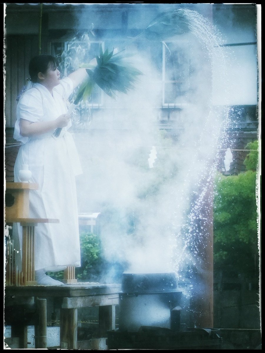 sandiegolfs's tweet photo. はてなブログに投稿しました
2026.6.7　滋賀県多賀町　多賀大社　御田植祭　タムロン80-210mm f3.8-4.0 - 旅とレンズ

https://t.co/6y9CFuGN7a
#はてなブログ #オールドレンズ #多賀大社 #御田植祭 https://t.co/QY8jwl4m8J