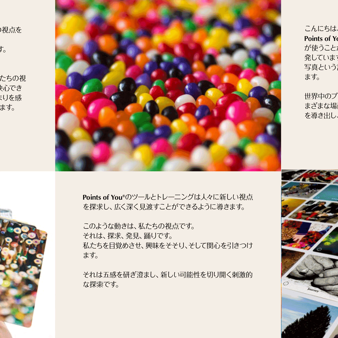 PointsofYou_JP's tweet photo. 【6/27-28東京】立ち止まって。深呼吸して。耳を澄ませて✨✨
日々のタスクや目まぐるしい変化に追われ、自分の本当の思考、体、感情、そして心の声を置き去りにしてはいませんか？
効率ばかりが求められる現代だからこそ、あえて立ち止まる時間が必要です。

https://t.co/nbtZfI0gy3 https://t.co/ma7ZUGkXkJ