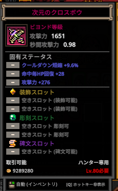Al__runa's tweet photo. なんかでたｗ
今売れないけど https://t.co/LF5yrwNuBE