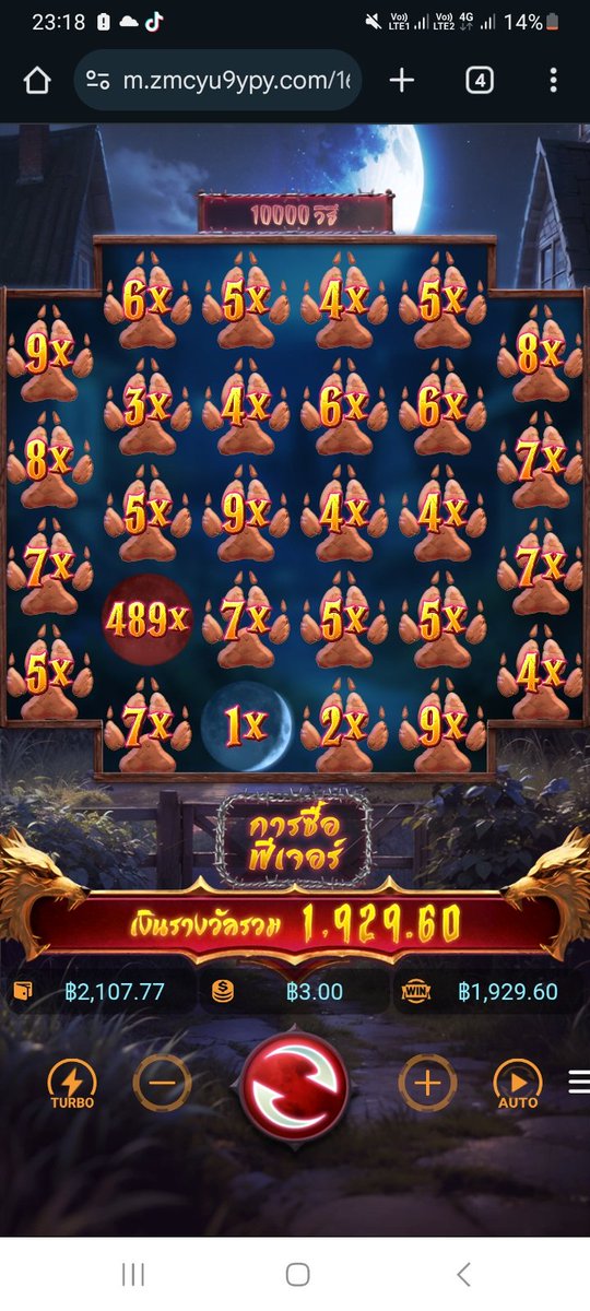 ChainatPooyod's tweet photo. https://t.co/ejpbcrBJkf ปั่นเองจริงครับอยู่ที่จังหวะและเล่นเว็บที่ถอนได้ไม่ติดเทรินร์อย่าลืมรับโปรสมาชิกใหม่น๊าขอให้โชคดีครับ https://t.co/u1nh5zKJOW