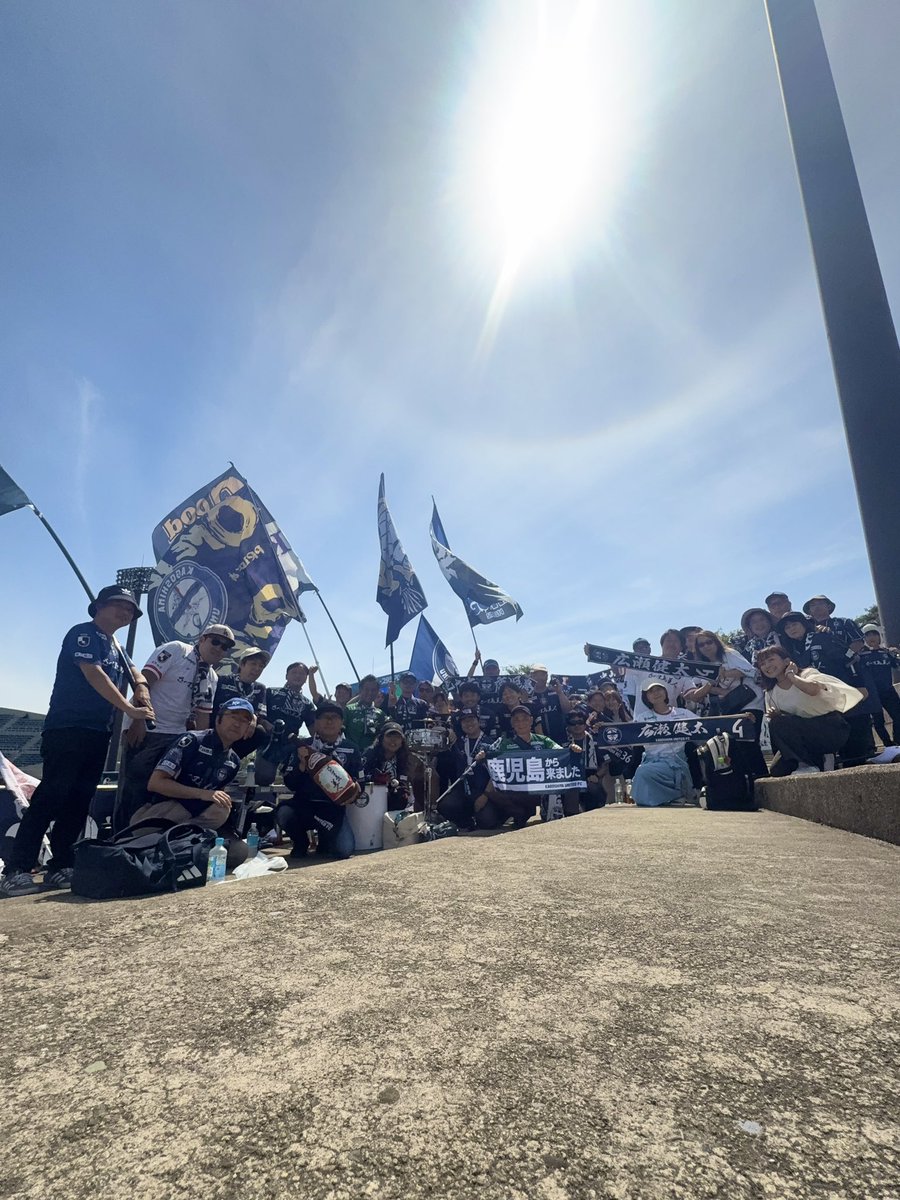 macky0625's tweet photo. カッコ良すぎる熱き鹿児島ユナイテッドFCサポーターのみなさん⭐︎
百年構想リーグも本当にありがとうございました！
これからも共に⚽️
#鹿児島ユナイテッドFC https://t.co/HudhLOuod2