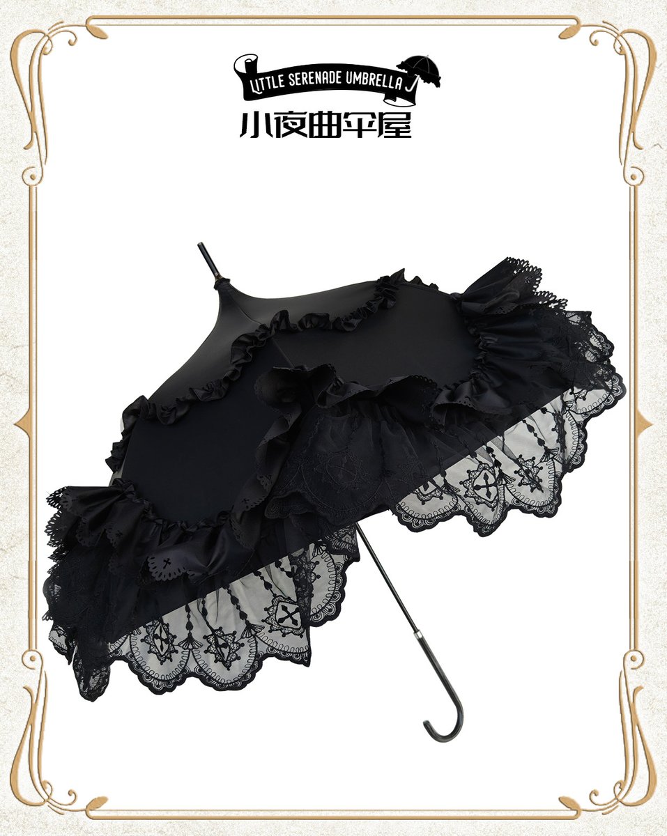 tulle tweet media