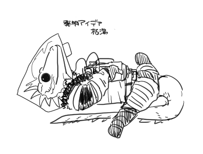 Madoguti5963's tweet photo. https://t.co/ChGBvZlI0c