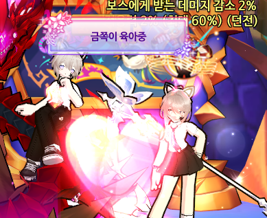 RY5El_'s tweet photo. 지애 개팬다 https://t.co/KLfJ2Ghsy9