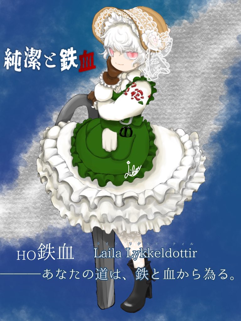 Liber_mnkr's tweet photo. #あなたの白髪の子を見せてください
お前の出番だと言われた気がして https://t.co/WaQ4r8u2eq