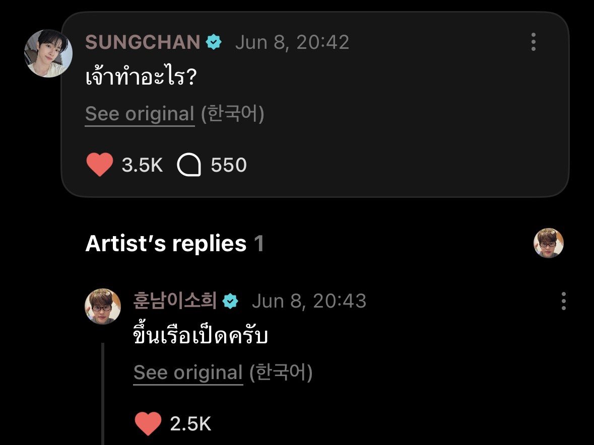 252S0hCut3's tweet photo. : ฉันตอนหนีเที่ยวแล้วผู้ปกครองจับได้ https://t.co/v0SVCglaa7