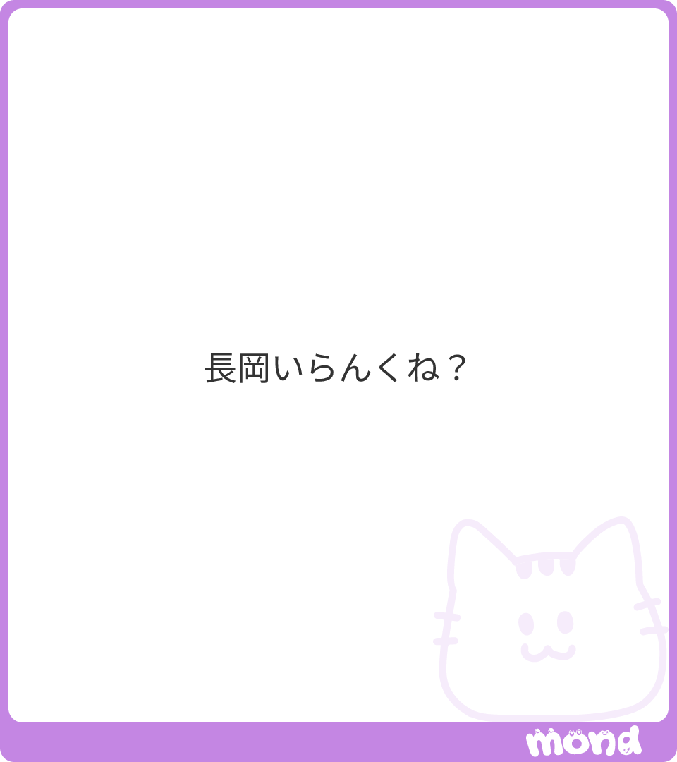 seiryolover's tweet photo. やっと現れたか。遅かったな。
#mond_peeter_lambert https://t.co/kUFkxSAqZn