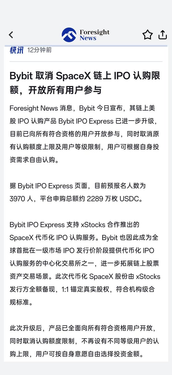 Dr Robertlee 李波 tweet media