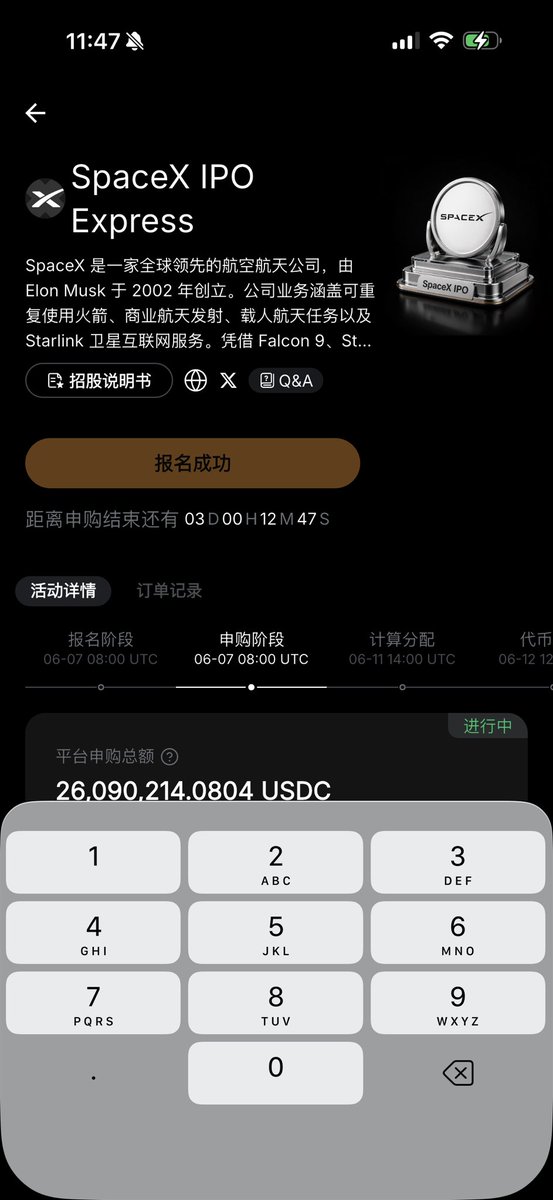 Dr Robertlee 李波 tweet media