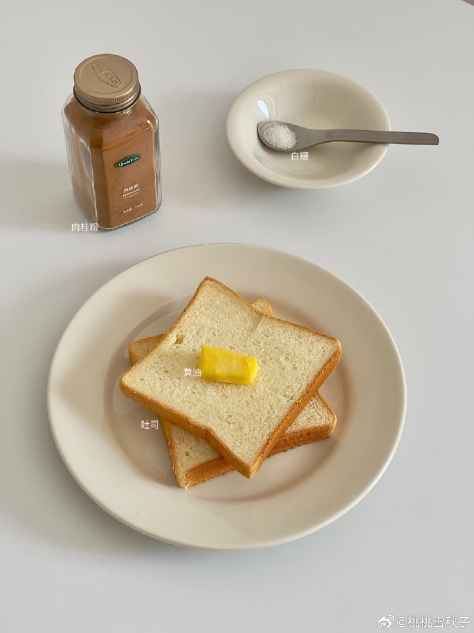MistwayXII's tweet photo. That first bite of warm buttered toast with a dusting of cinnamon on a rainy afternoon Pure tiny joy. https://t.co/oKAJX0bDgQ