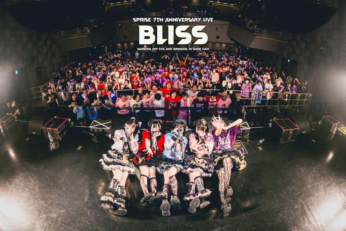 SPRISE_OFFICIAL's tweet photo. 2026.06.08 at NAMBA HATCH 

SPRISE 7TH ANNIVERSARY LIVE『BLISS』
WARDING OFF EVIL AND BRINGING IN GOOD LUCK  

Thank you...♡ https://t.co/O2qXddzflY
