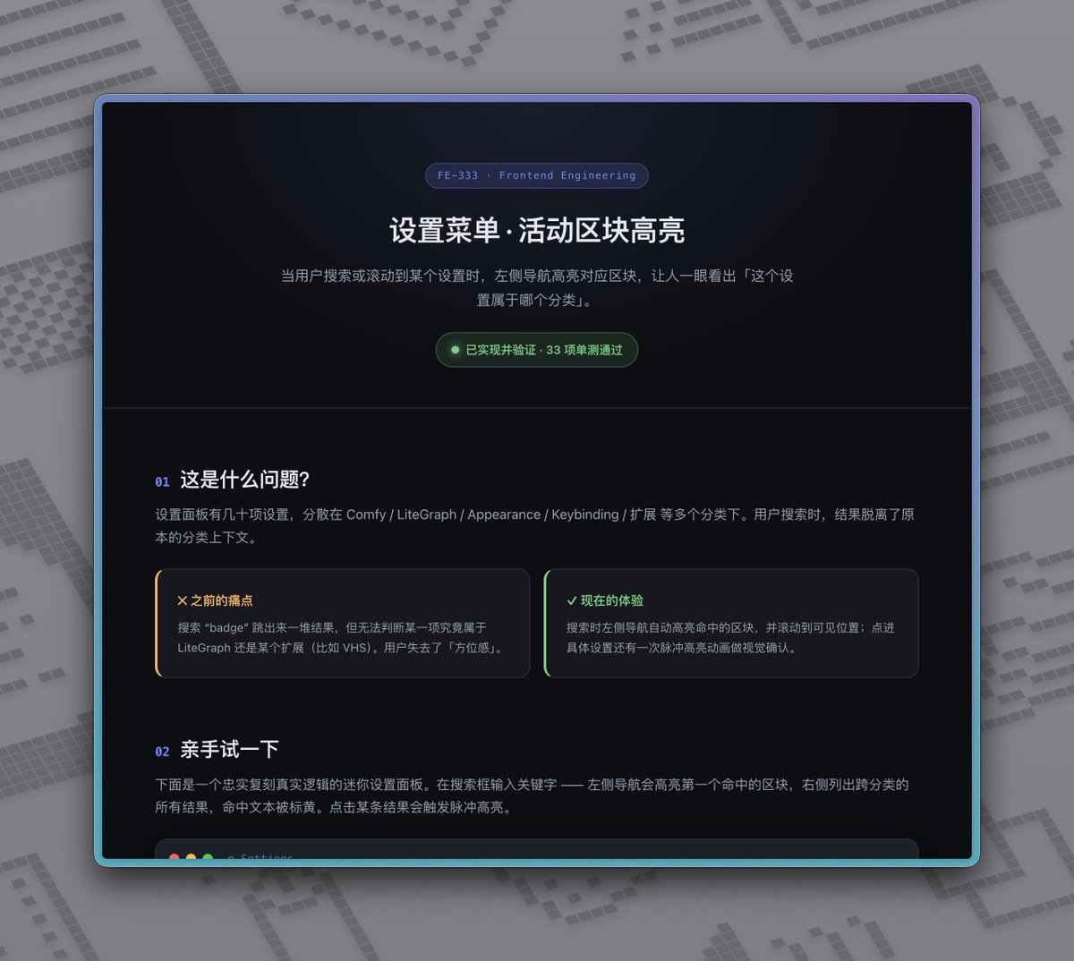 绚香音 Rizumu (@RizumuA3) / Posts / X