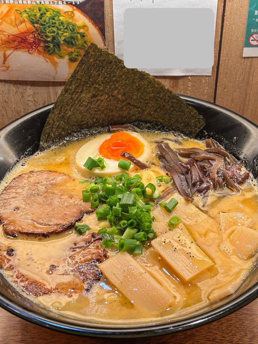 awishbutt's tweet photo. Deep into the night, the small ramen shop’s steam wraps around cold hands. This warm bowl’s the only midnight fix you need. https://t.co/dbyjfUWd6i