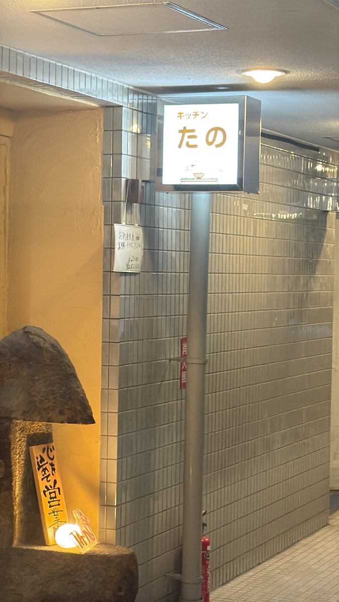 m59868's tweet photo. 注文があったから、1時間ぐらいしないと品物できてないから来ちゃだめだよ https://t.co/Hyc5IDGO8T