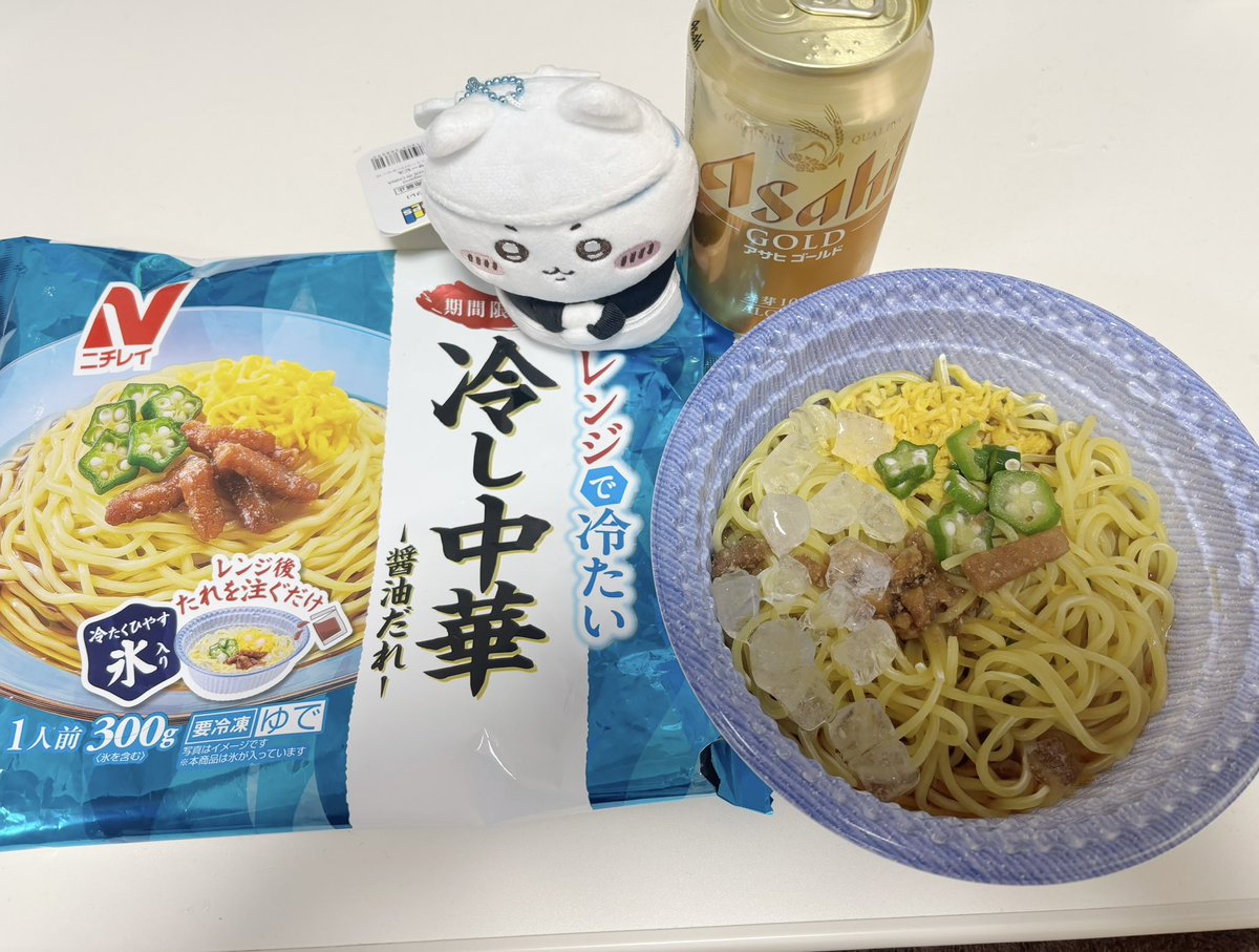 _miyasandayo's tweet photo. おつかれさまです😊今日は1か月以上ぶりに家から一歩も出てません😅シール帳整理もだいぶはかどりました👍この冷やし中華レンジで温めても氷が溶けないの画期的です🤔✨ https://t.co/RA476zchjt