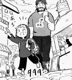piyodein's tweet photo. 【期間限定】任務遂行!手下男子~来客の巻~【Web再録】 | かつご #pixiv https://t.co/iDm2Dd53Pt

昨年のコミティアで描いたオリジナル漫画の本編を6/22(月)まで期間限定で公開します🙌読んでいただけたらうれしいです！ https://t.co/OK5GnDCU3M