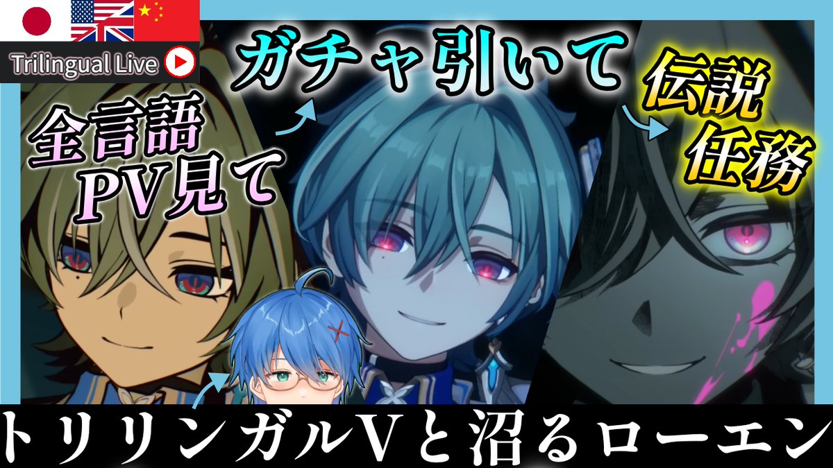 MastekC's tweet photo. まだ火曜日の配信だけど過去一サムネ作りやすかったの何かのバグだろ https://t.co/7k1Z1h9VS9