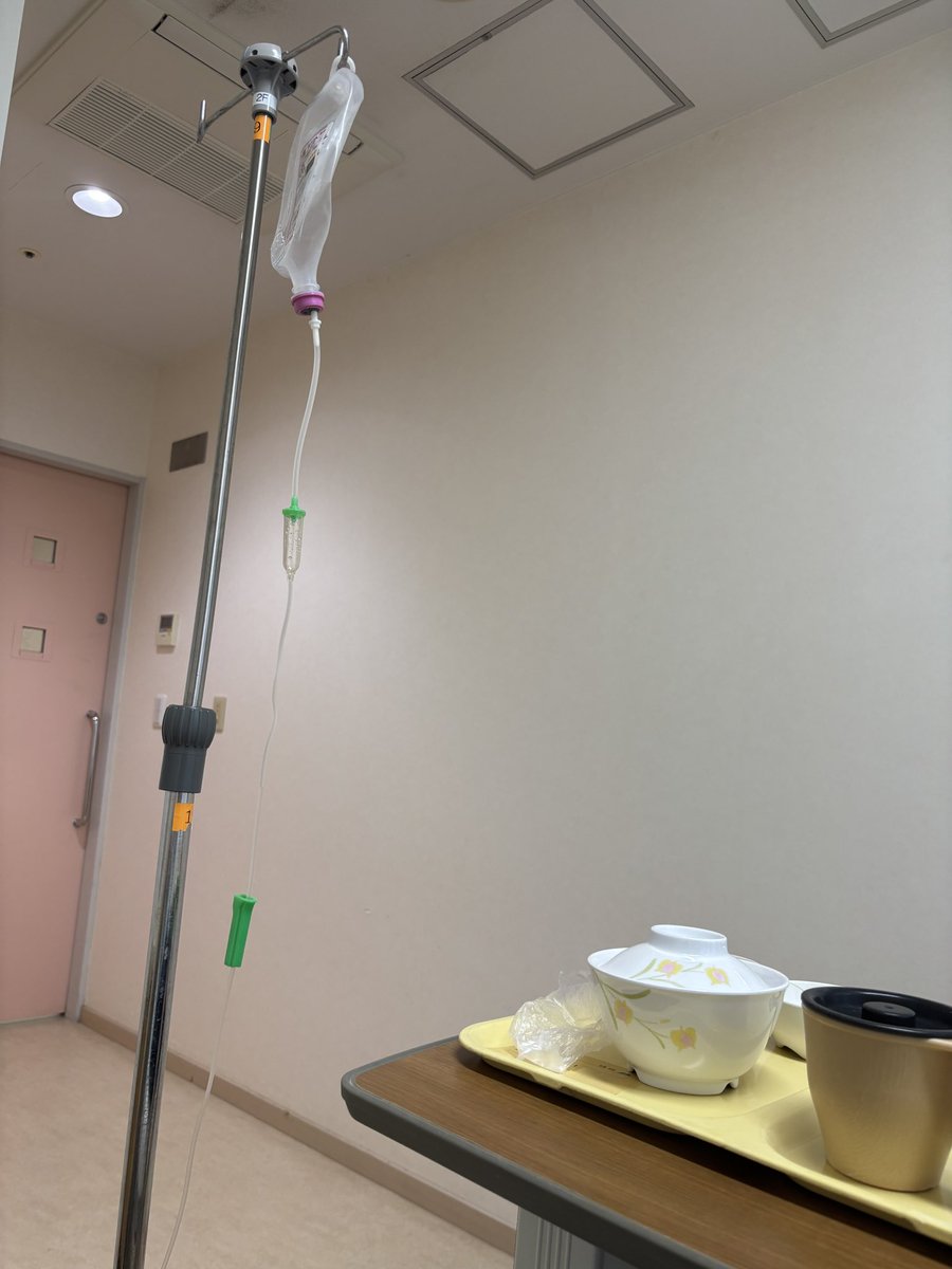 maigominto's tweet photo. 手術終わった😭傷口いてー…🤣
良くなりますように https://t.co/EbDeGPcptj