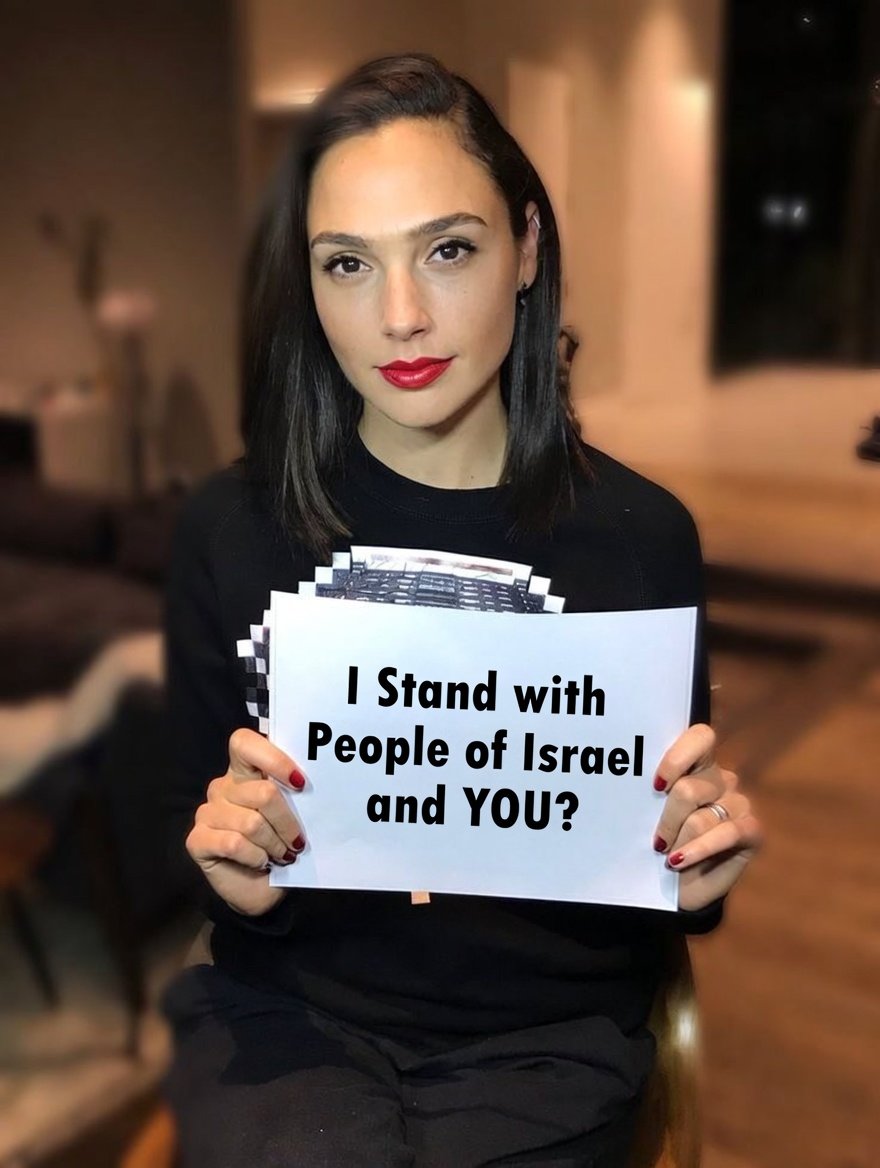 Israeltroops's tweet photo. Gal Gadot is standing with people of Israel. What about you? https://t.co/WcHZg3hh1S