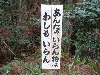 LondonPala48112's tweet photo. 間違いない🤣🤣 https://t.co/OPPNGxeImh