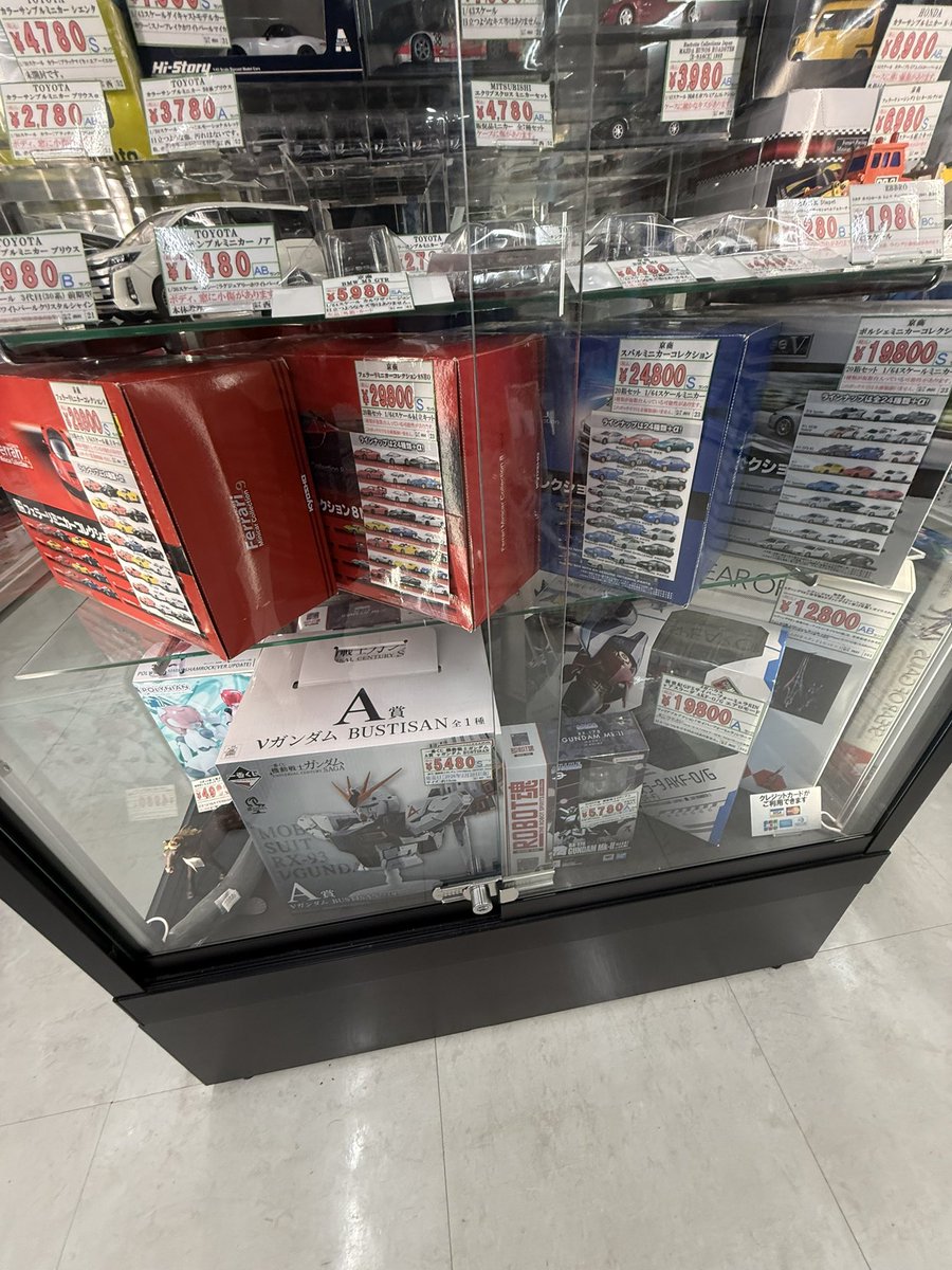 d0_0b808's tweet photo. 地方のリサイクルショップ行ったら中々の品揃えで満足度高かった🫪
京商のセット丸ごと売ってるの初めて見た
未開封コナミが売ってたりリミテッド大量だったりでいい気分 https://t.co/5c5Z0C9FW7